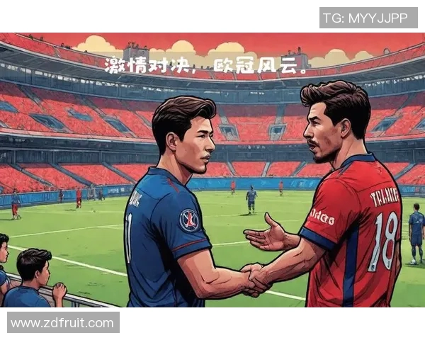 国际冠军杯激情对决罗马与巴黎圣日耳曼的巅峰之战即将上演