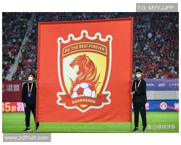 广州恒大淘宝与大连人队徽对比分析展现两队文化与精神内涵