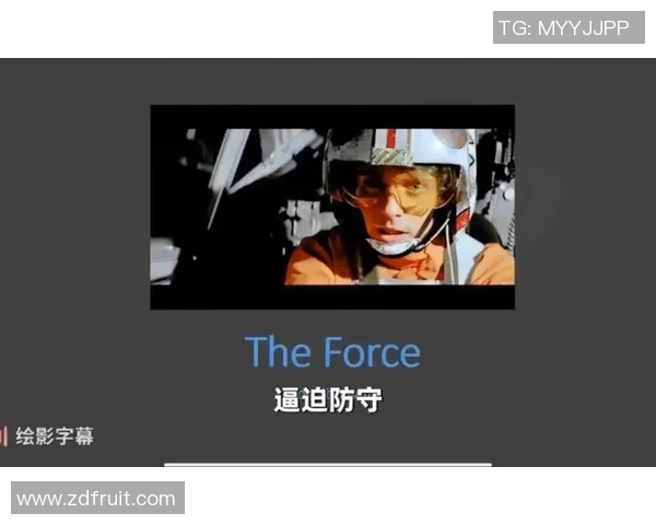 深入分析北京飞盘队中路突破战术的优势与实施策略